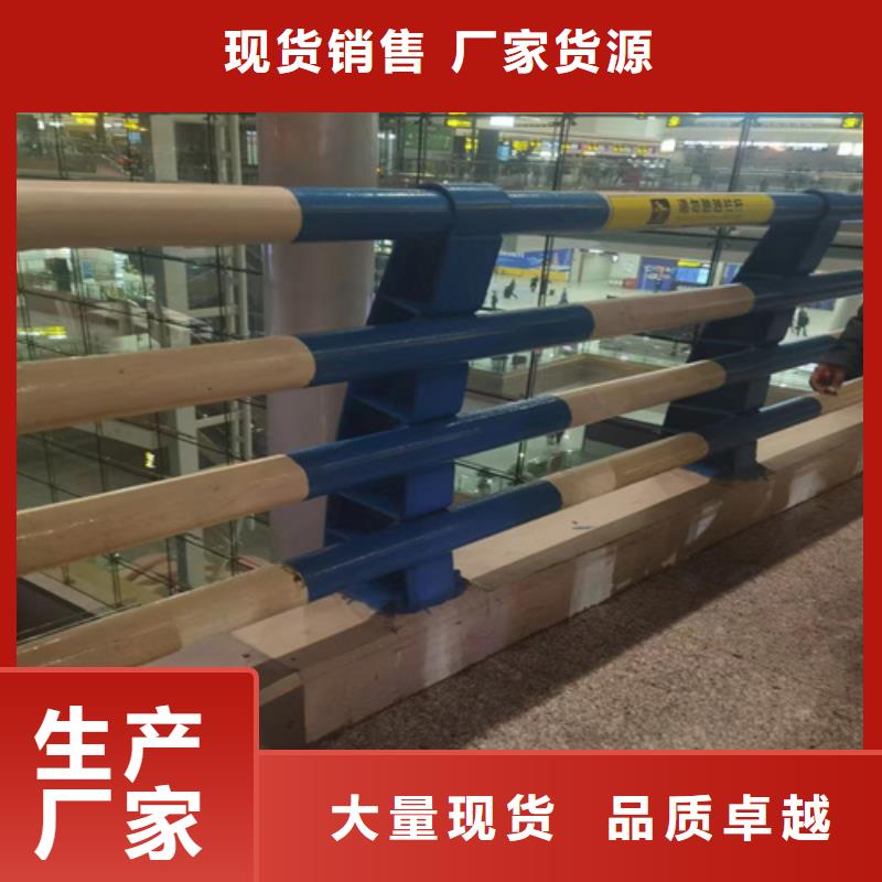 Q355B景观护栏厂家批发价格