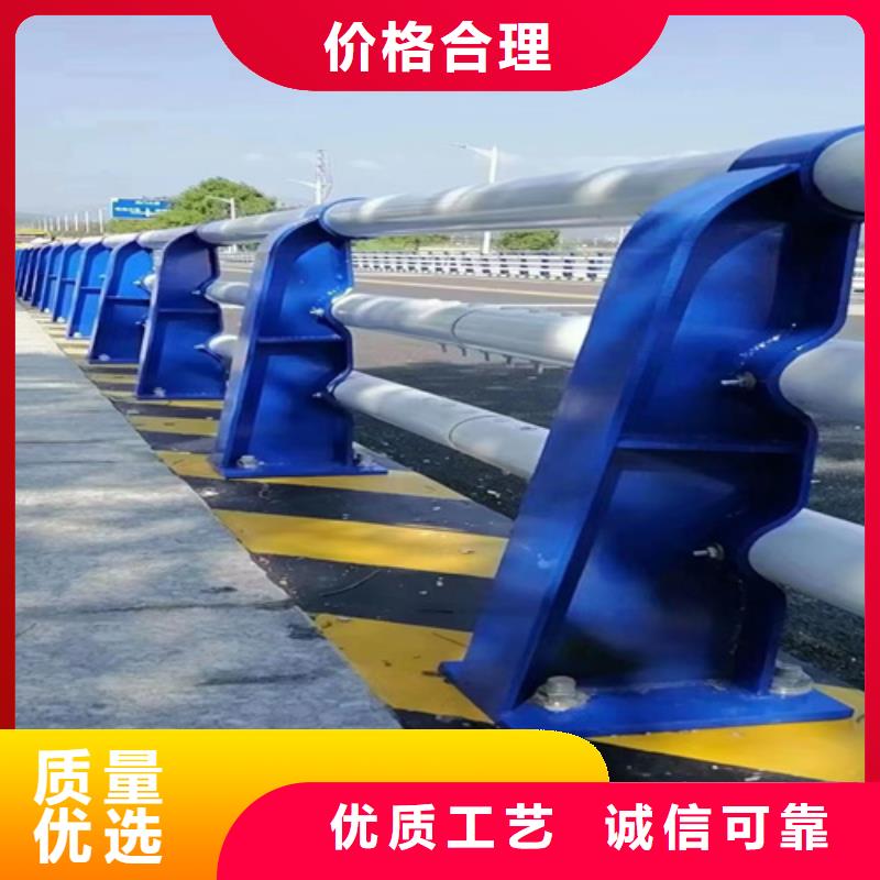 景观防撞护栏不怕同行比质量