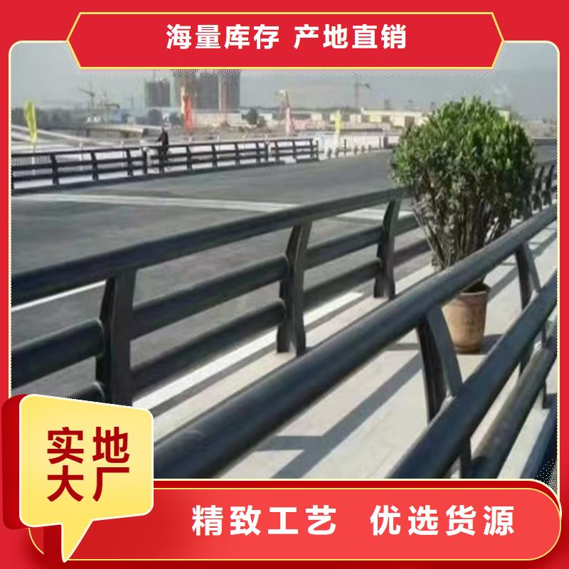 有现货的高速公路防撞护栏供货商