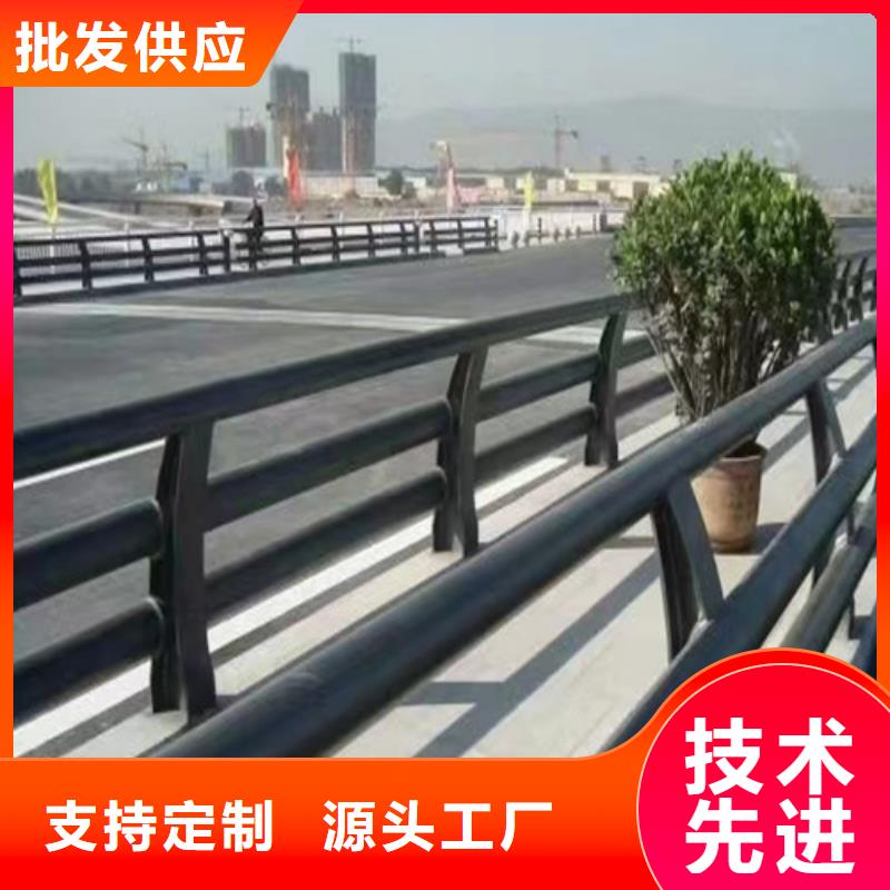 防撞护栏栏杆大型厂家直销