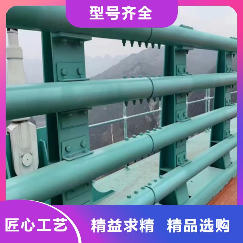 Q355D河道护栏现货供应及时