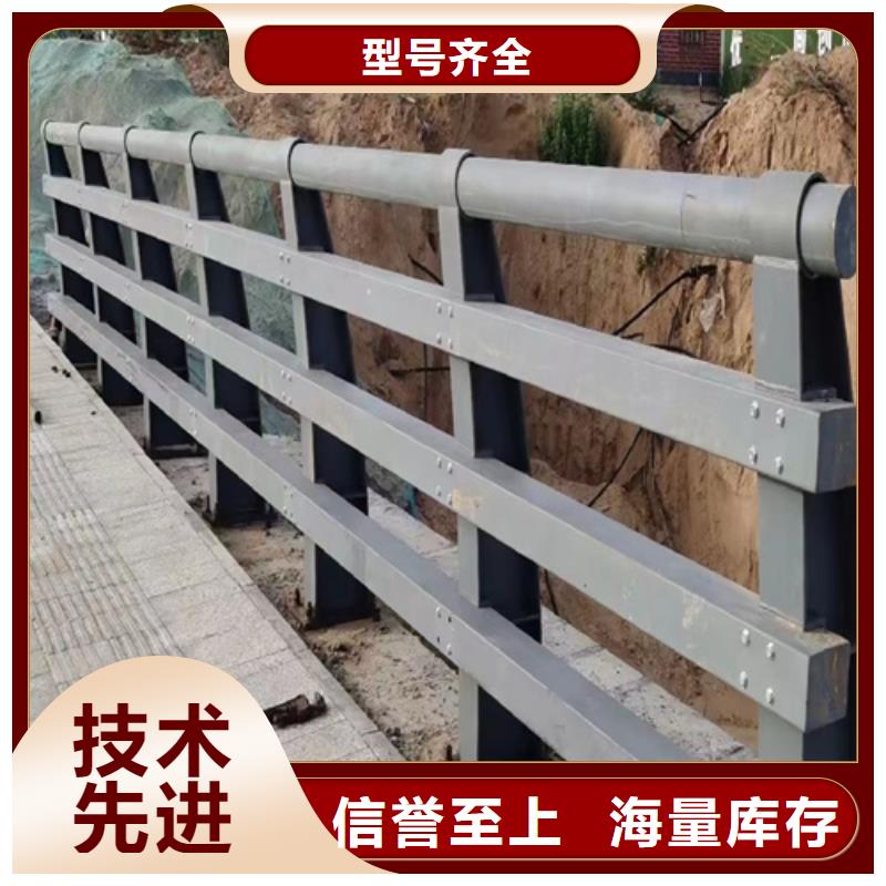 防撞护栏经久好用