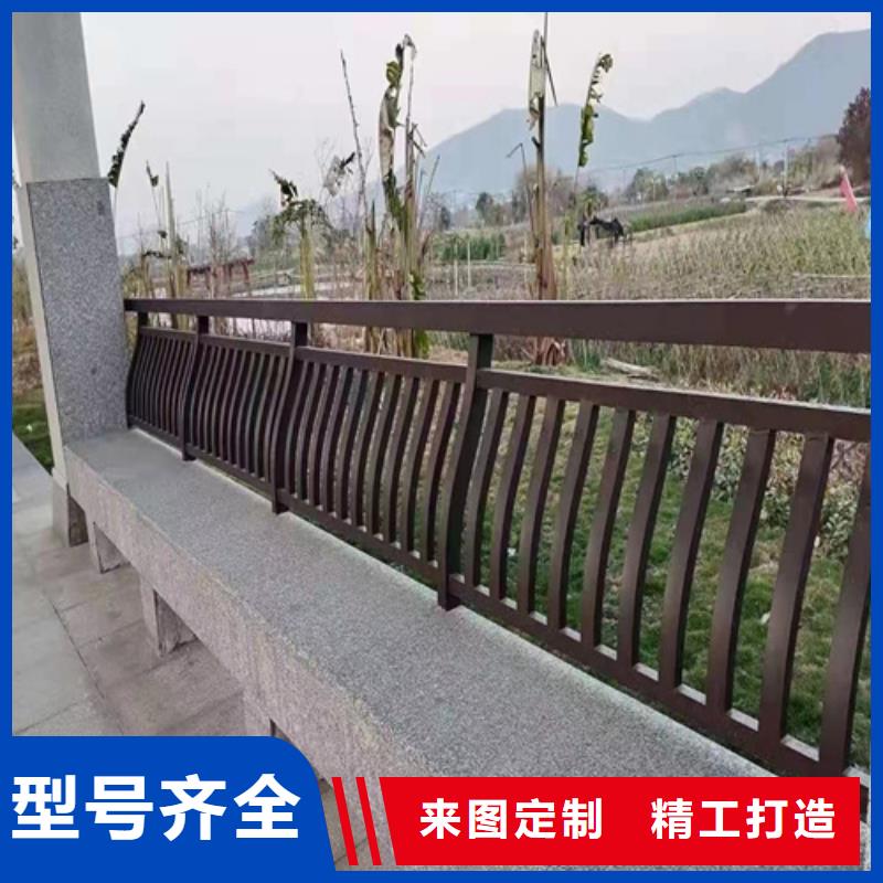 2025质量可靠##防撞护栏##厂家批发