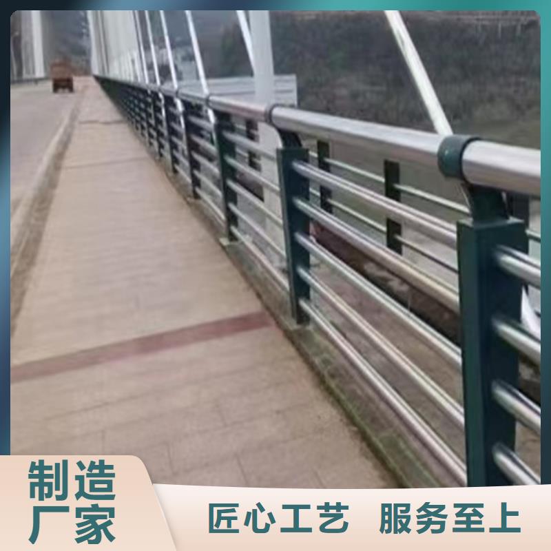 Q355D防撞道路护栏支持货到付款