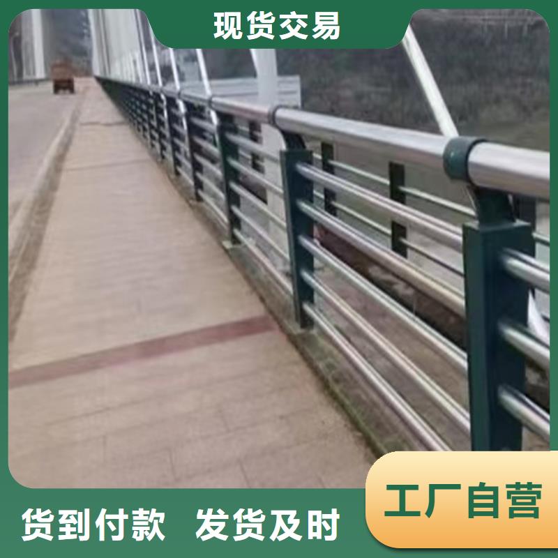 Q345C灯光防撞护栏产品美观大方