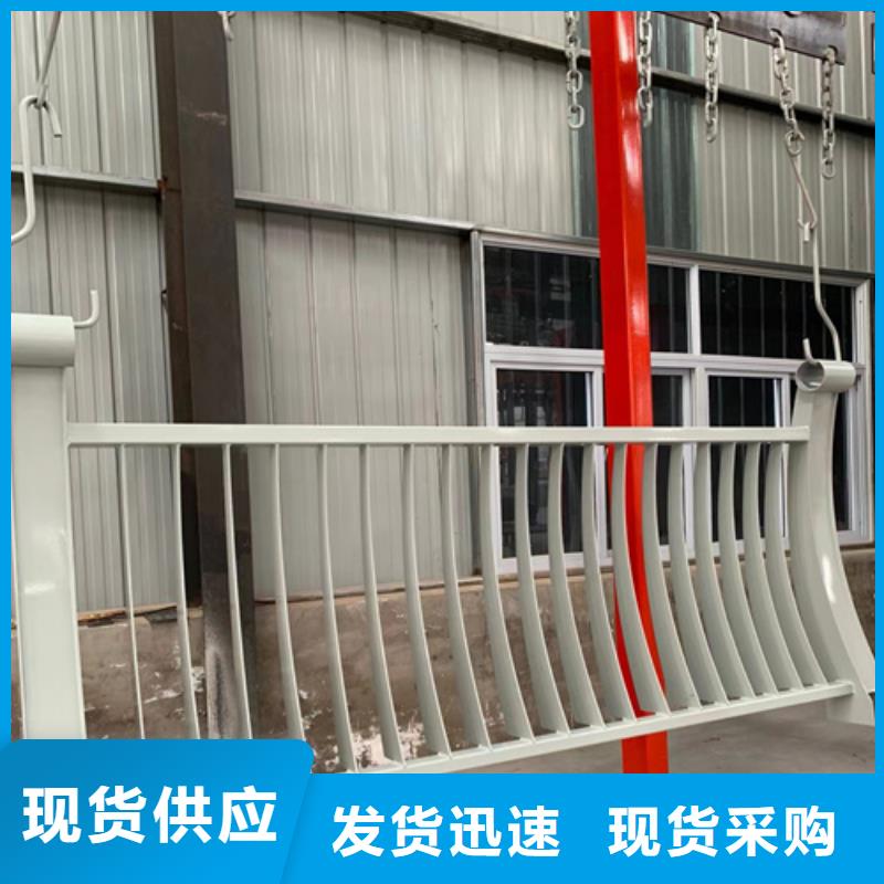 道路防撞护栏费用