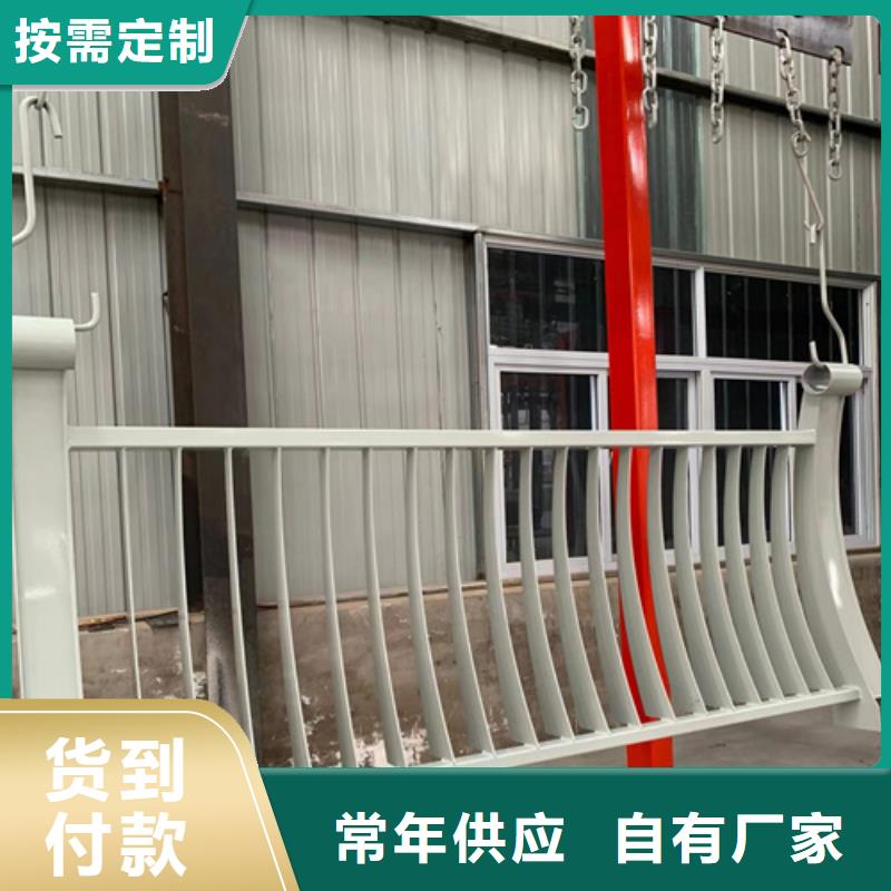 防撞护栏道路隔离护栏厂家工厂直供