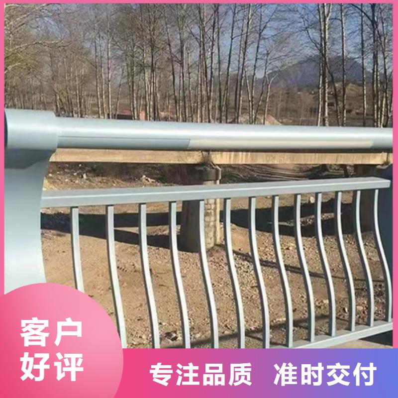 Q355B河道护栏厂家批发