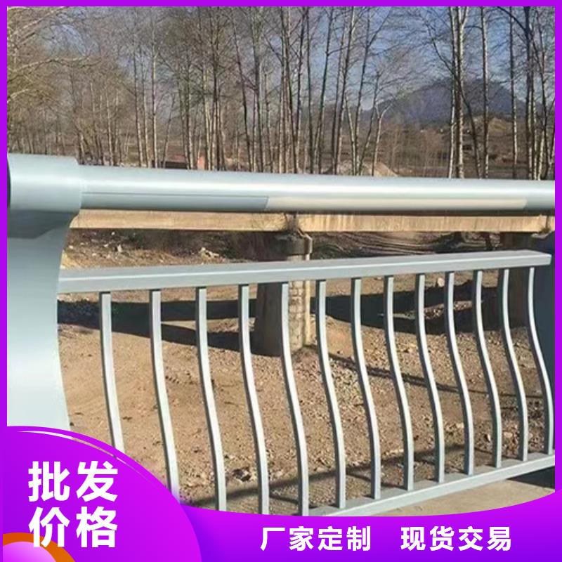Q355D景观护栏质量有保证