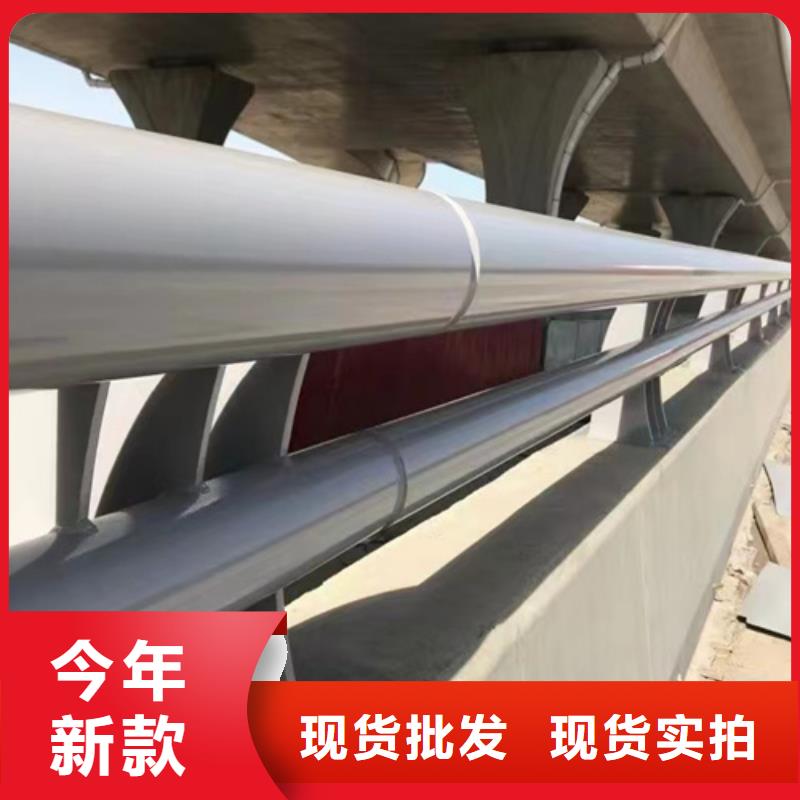 Q355B喷氟碳漆护栏价格优惠