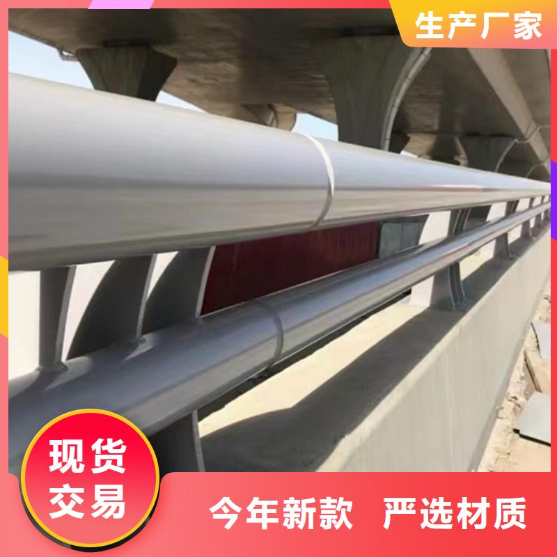 Q355D河道护栏品质可靠