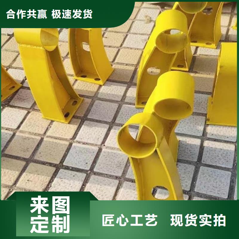 防撞护栏栏杆厂家热线