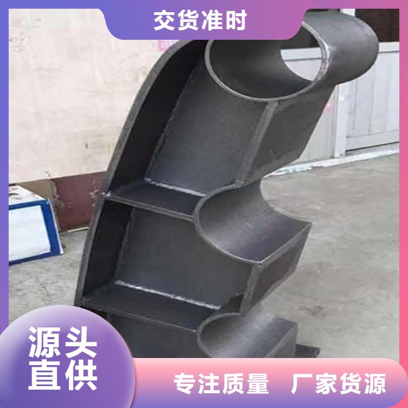山东Q355B防撞道路护栏货源稳定