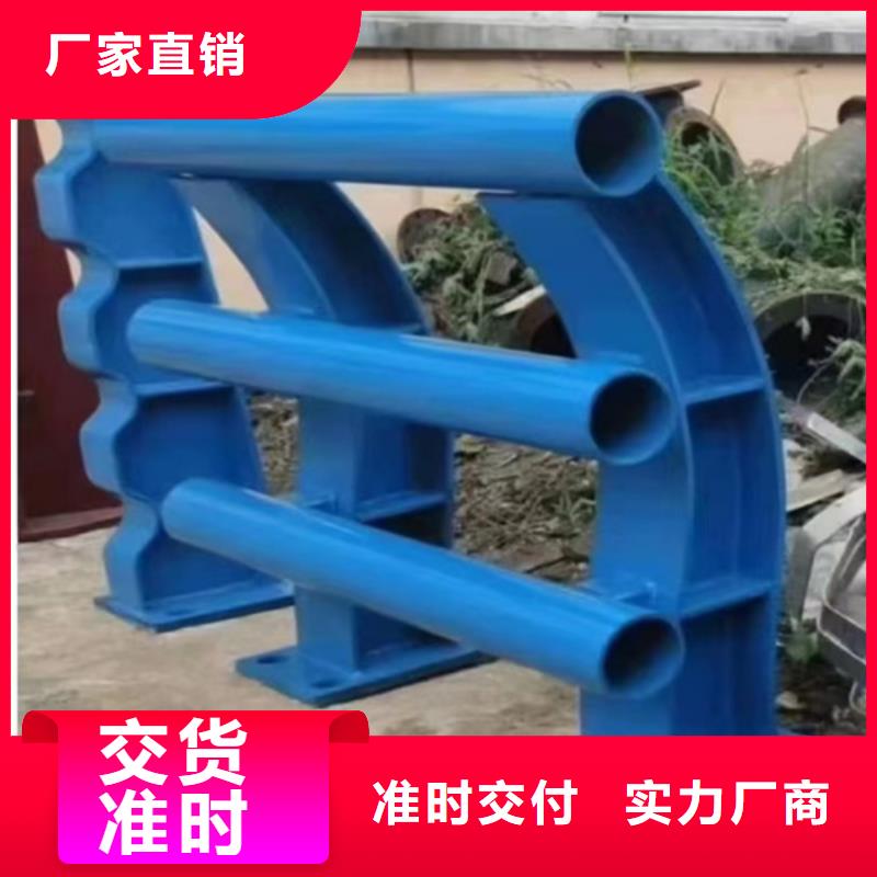 桥梁用防撞护栏正规厂家