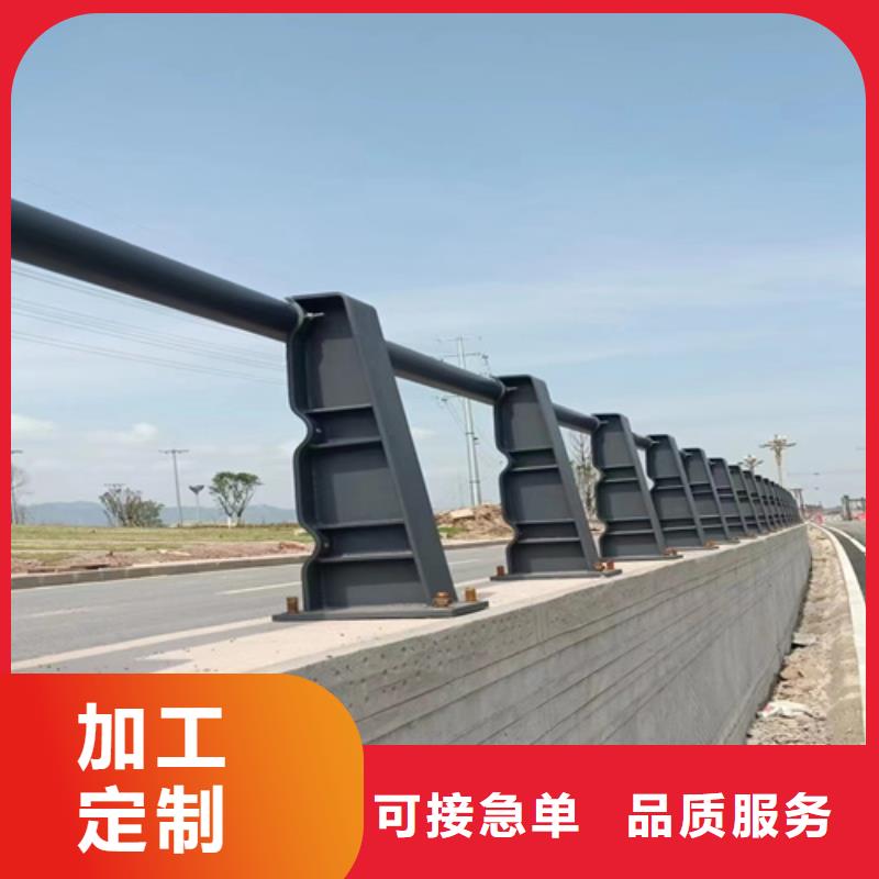 Q345C灯光防撞护栏质量有保证