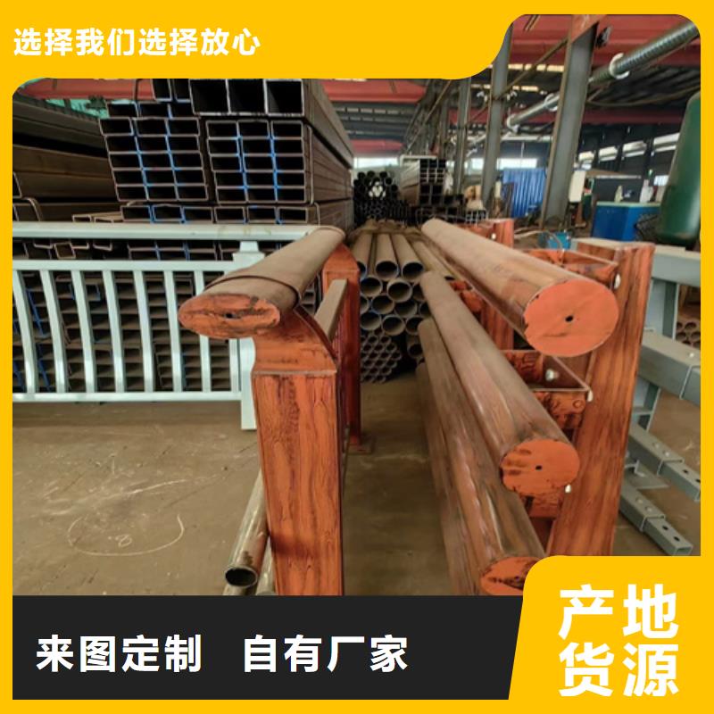 桥梁防撞护栏选择我们明智