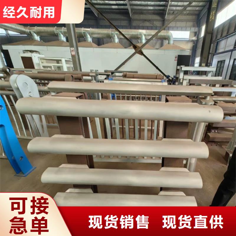 Q355B景观护栏产品美观大方