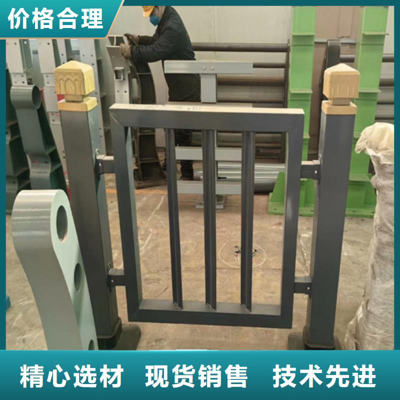 防撞护栏本地厂家放心购买