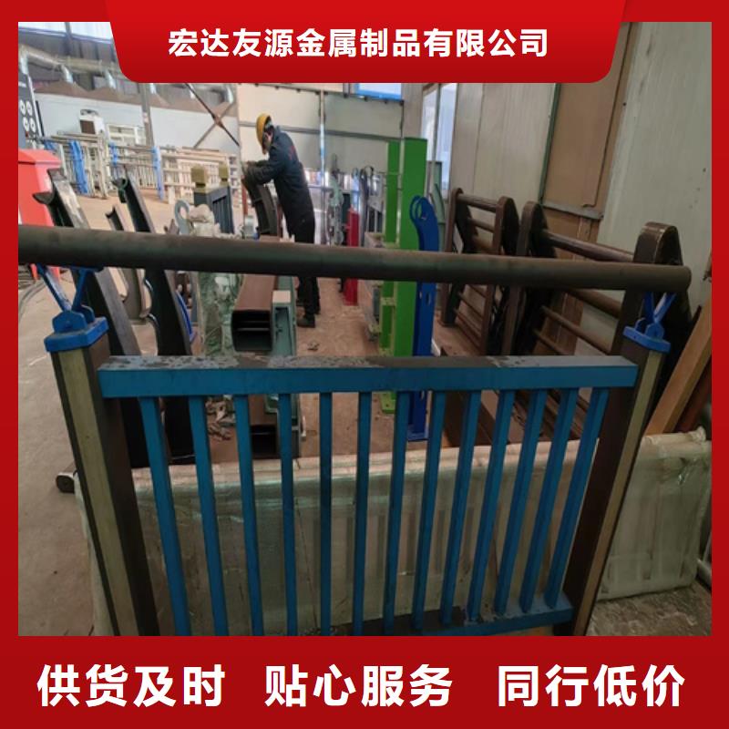 山东Q355D防撞道路护栏支持货到付款