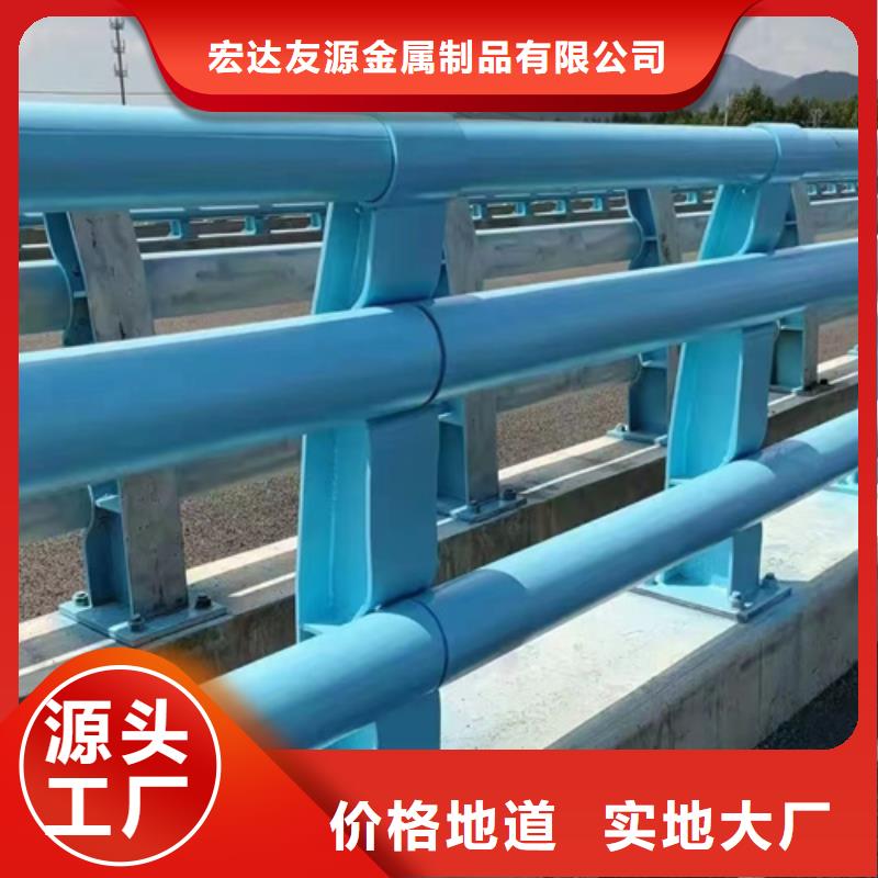 Q355D防撞道路护栏现货供应及时