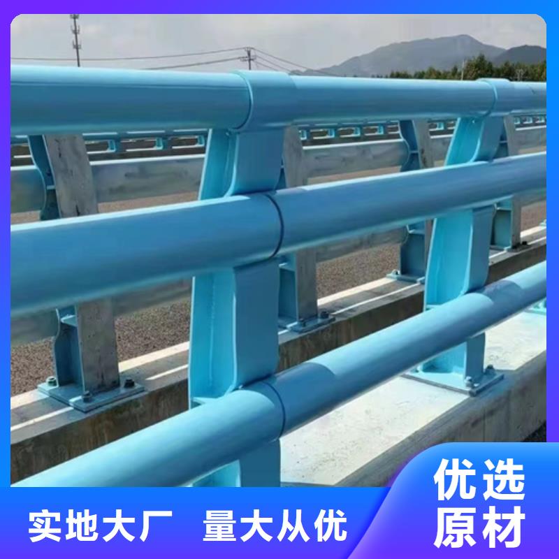 桥梁防撞护栏厂家资质齐全