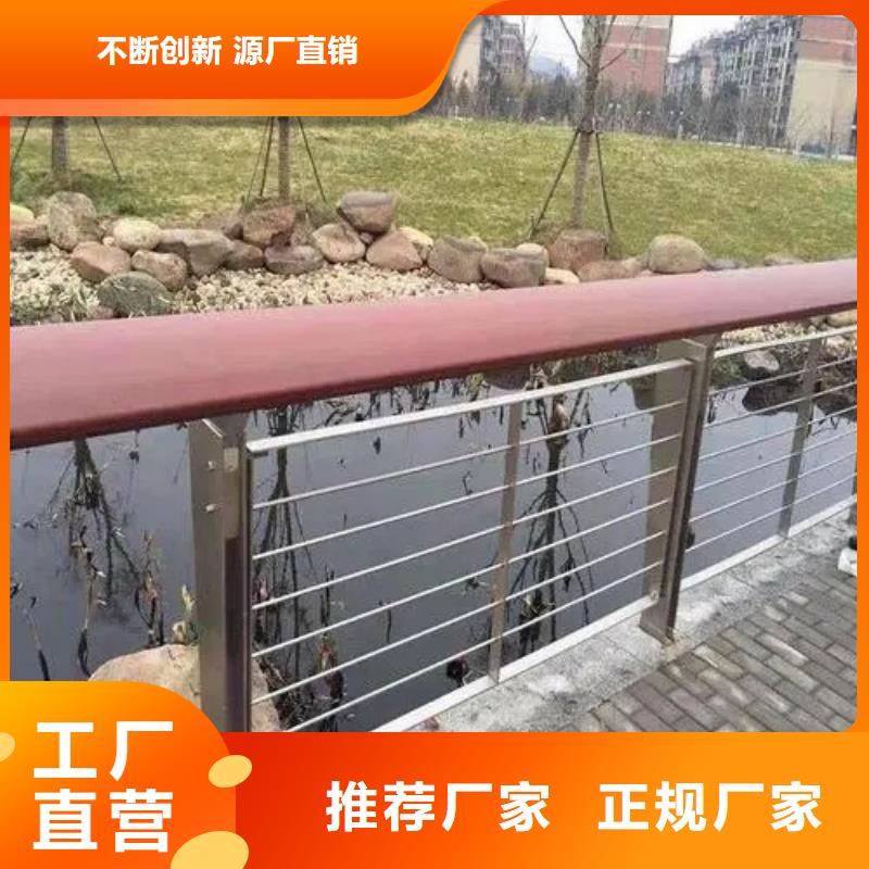 批发桥梁景观防撞隔离防护栏杆河道桥梁护栏的当地厂家