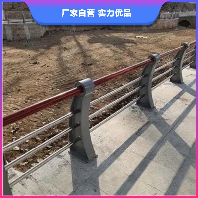 Q355C喷氟碳漆护栏使用寿命长