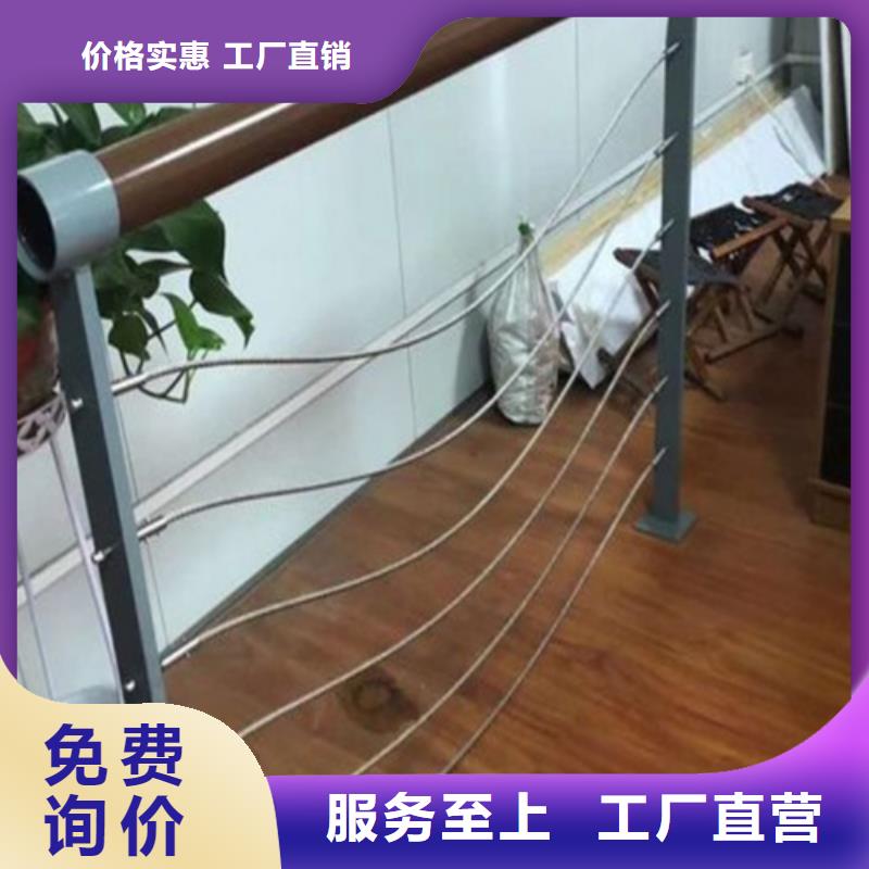 琼海市Q355B景观护栏亮度好