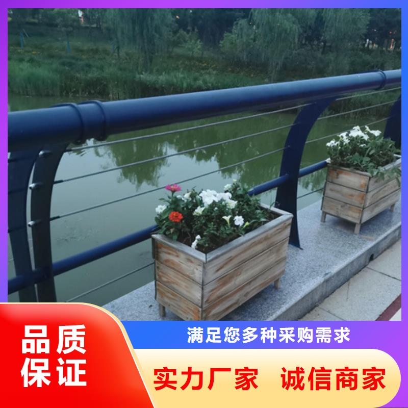定做防撞护栏立柱生产厂家的供货商