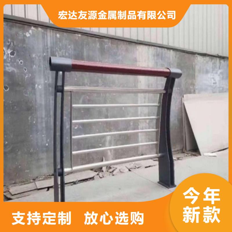 专业生产制造防撞护栏钢模板的厂家