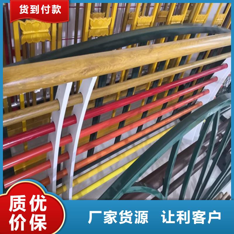 景观防撞护栏规格库存充足_2025本地报价
