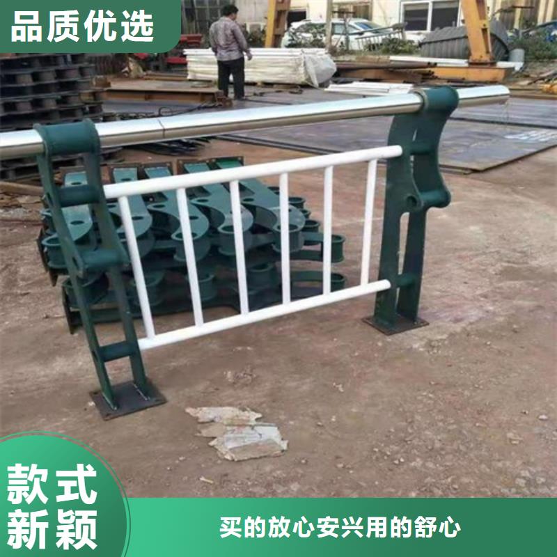 不锈钢防撞护栏厂家地址