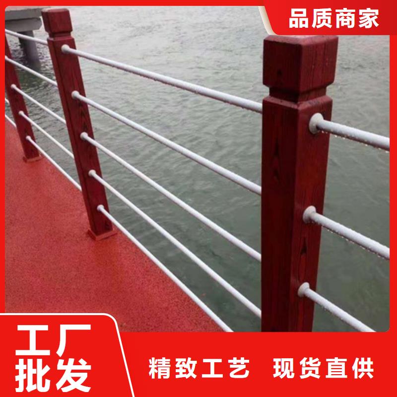 防撞护栏-防撞护栏热销