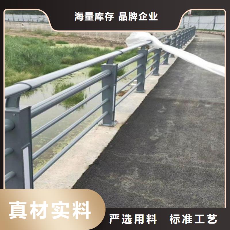 Q355B喷氟碳漆护栏使用寿命长