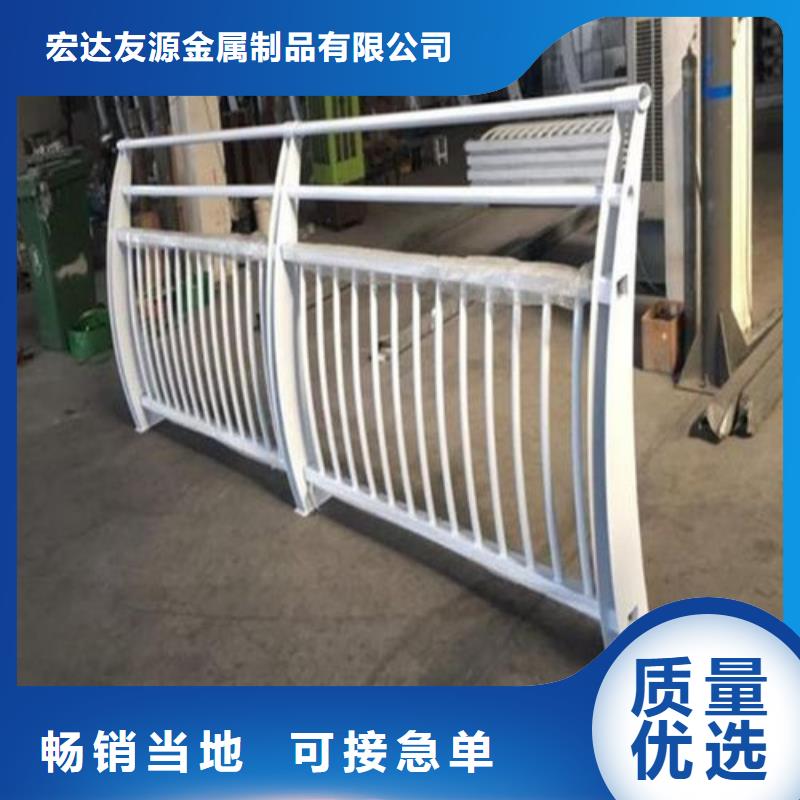 Q355C喷氟碳漆护栏厂家批发价格