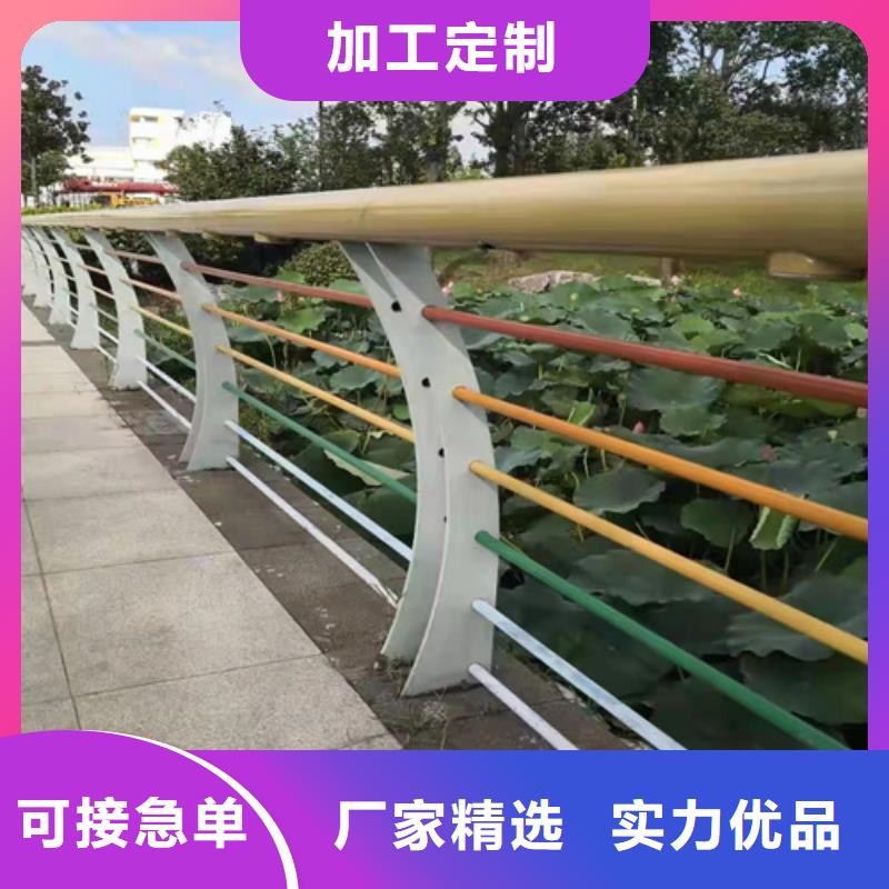 304不锈钢复合管护栏今日价格