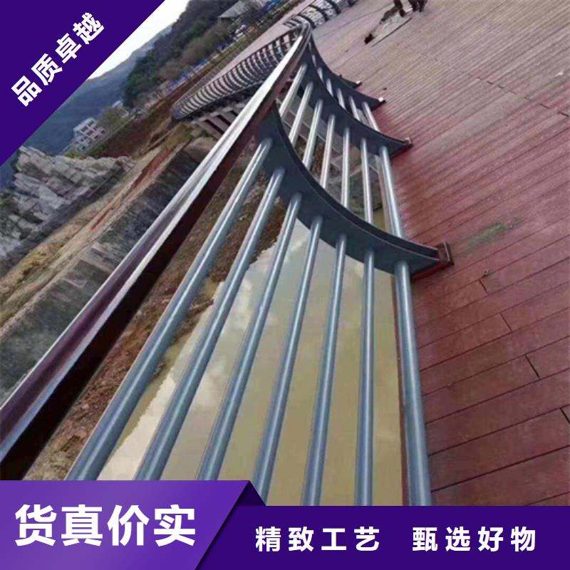 Q355B喷塑护栏