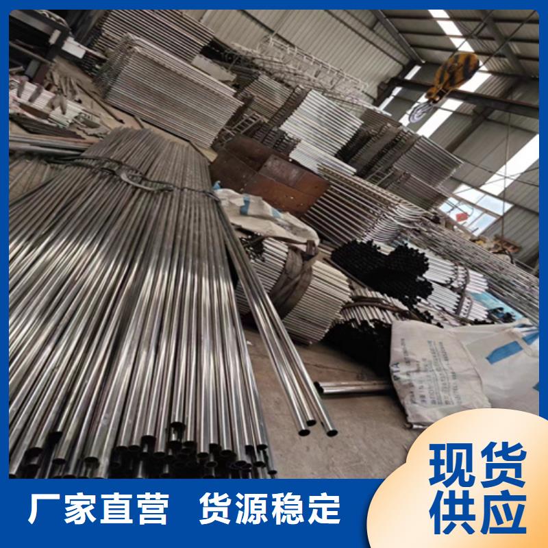 省心：防撞护栏图片生产厂家