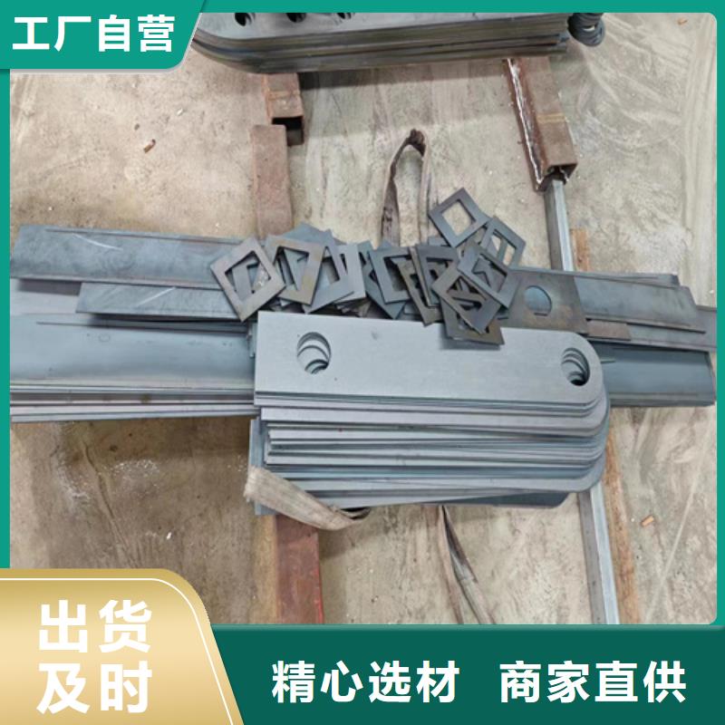 Q355D防撞道路护栏价低同行