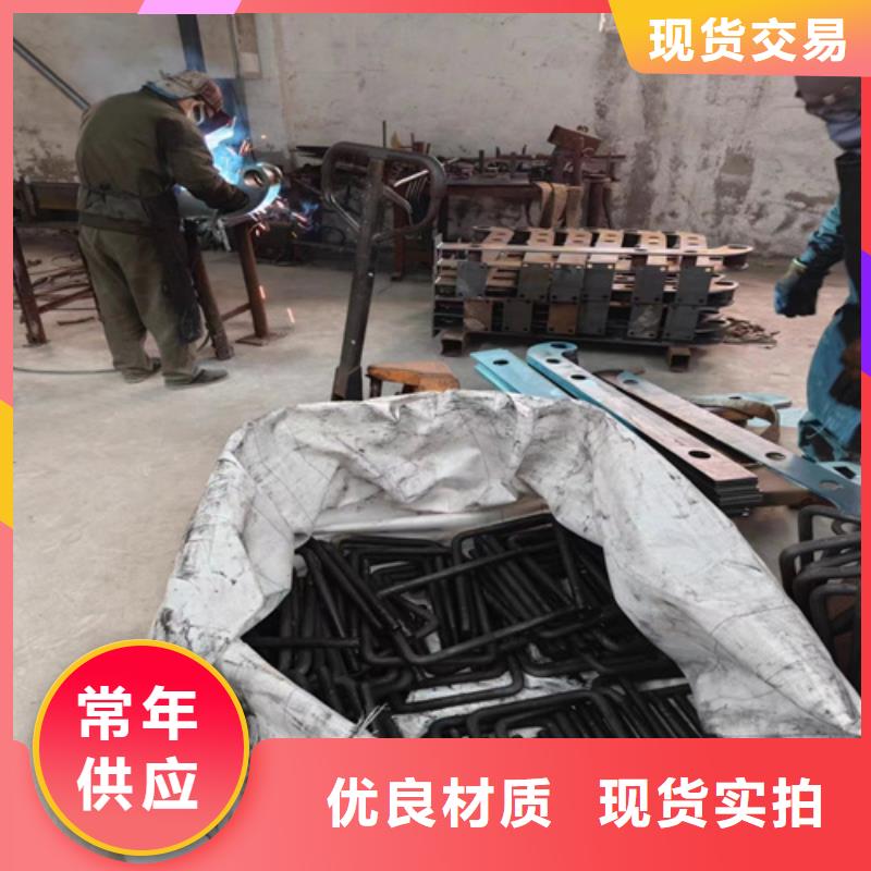 防撞护栏模板现货全国配送