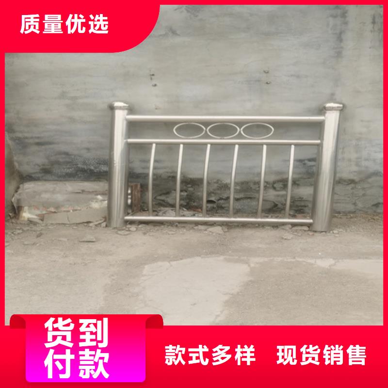 供应批发桥梁防撞护栏-口碑好