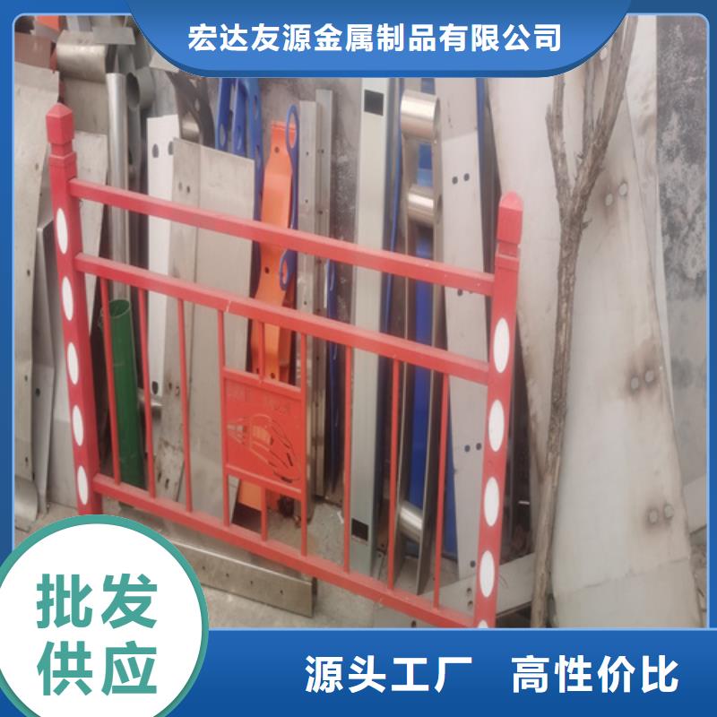 道路防撞护栏-正规厂家