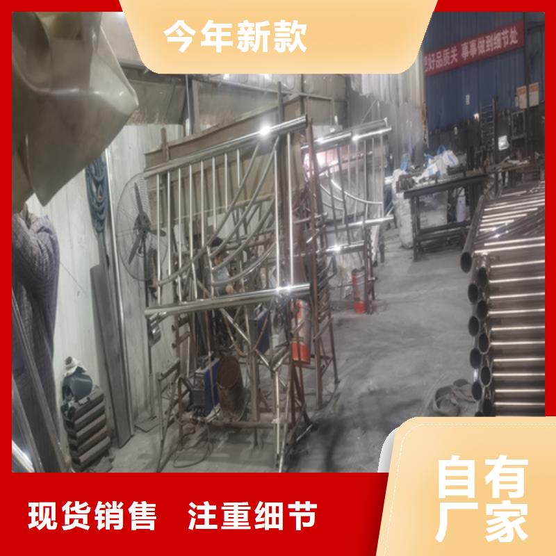 防撞护栏图片可随时发货