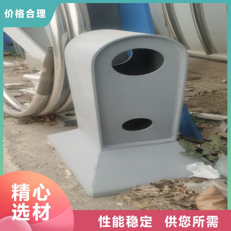 Q355C喷氟碳漆护栏厂家批发价格