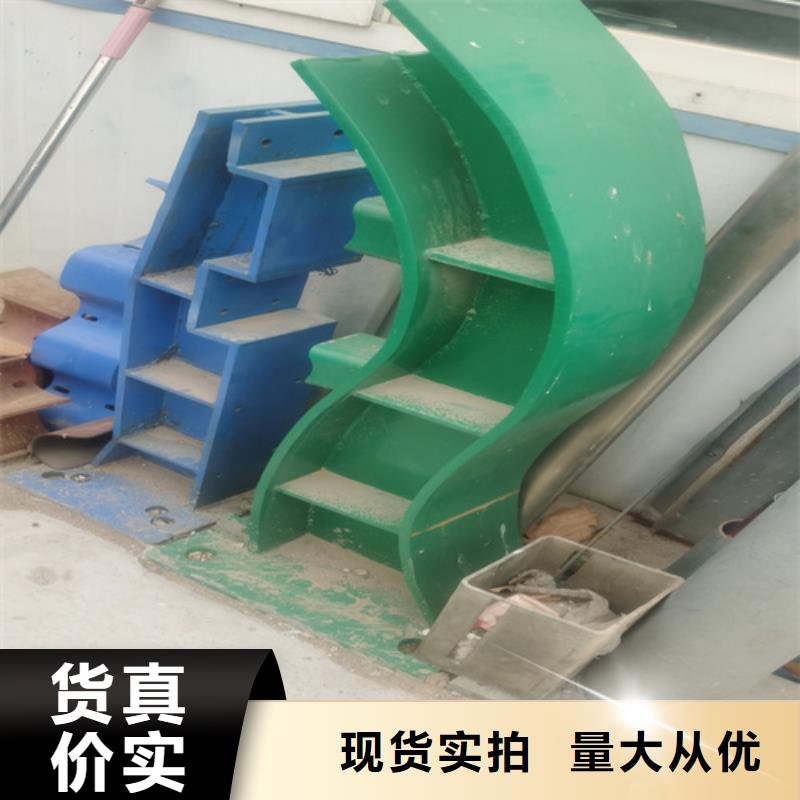 景观防撞护栏规格库存充足_2025本地报价