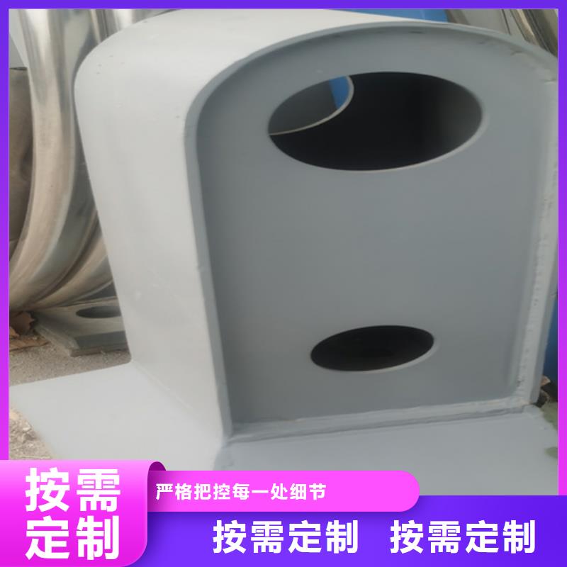 Q355B喷氟碳漆护栏使用寿命长