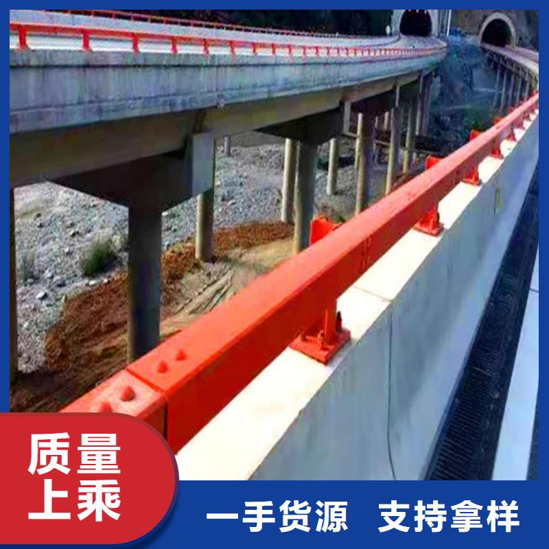 桥梁防撞护栏专业生产厂家