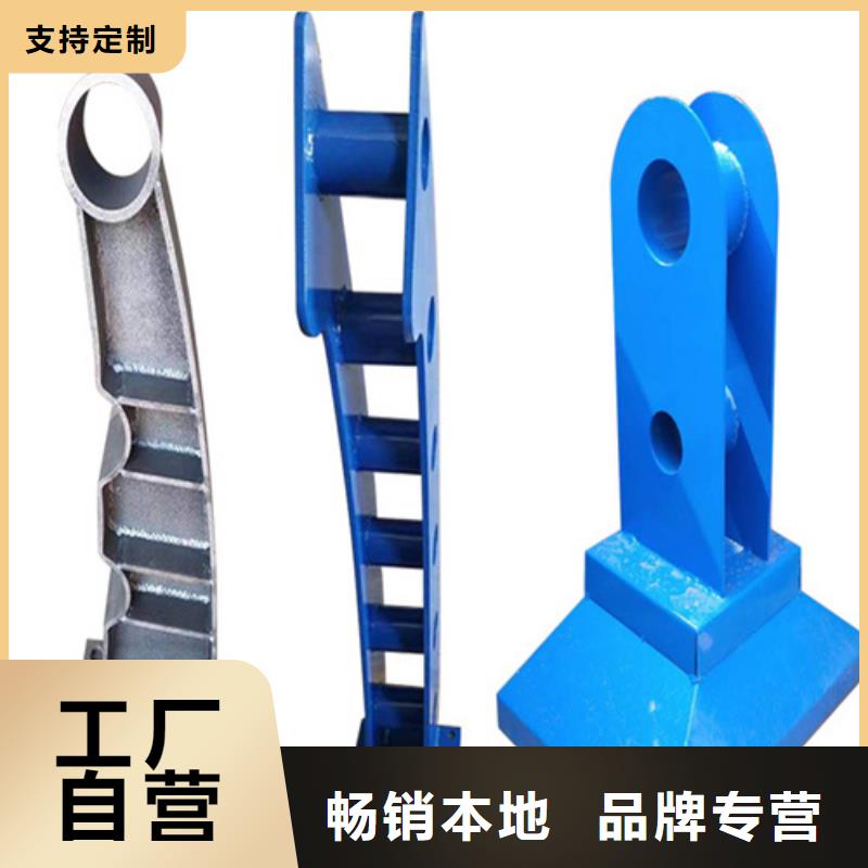 河道防撞护栏_保障