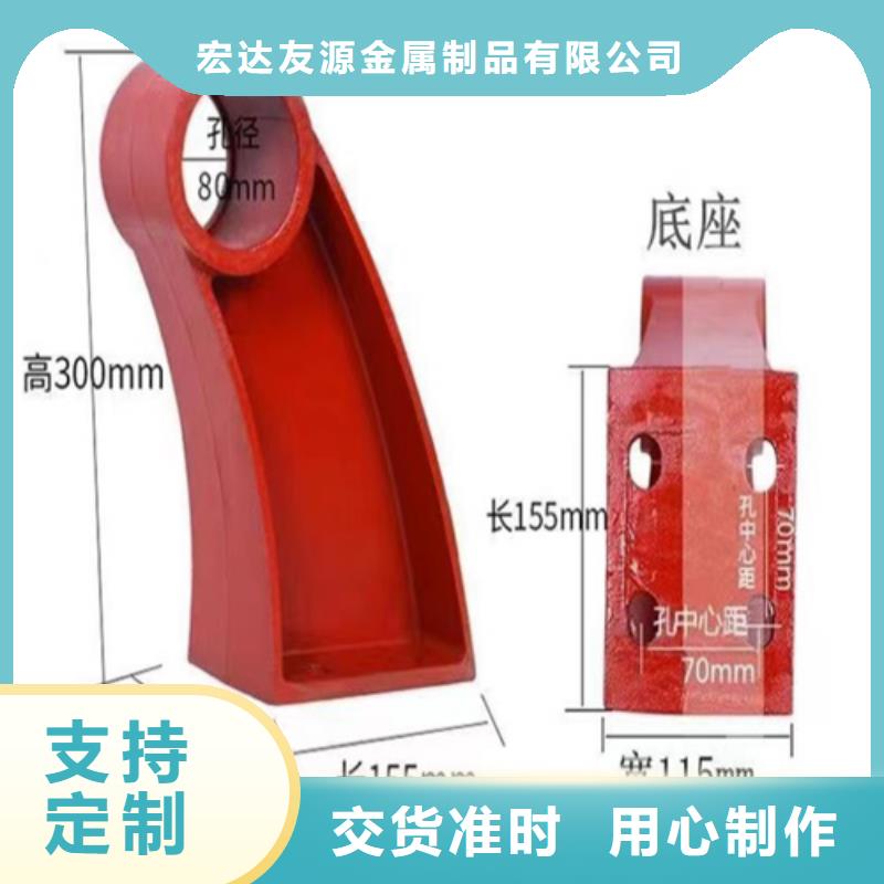 桥梁防撞护栏厂家常规型号大量现货