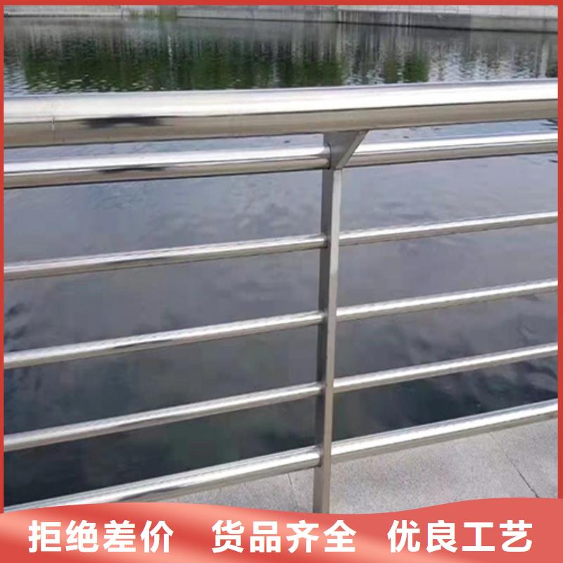 诚信为本河道防撞护栏厂家